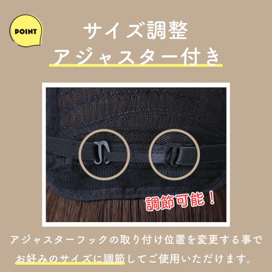 医療用ウィッグ ウィッグ ショート ボブ フルウィッグ 医療用 医療用ウィッグ ウィッグ ショート ボブ フルウィッグ 医療用