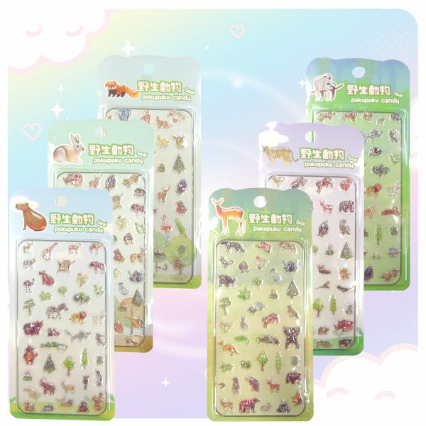 ぷくぷくシール 4枚セット ぷっくりボンボンシール 女の子 男の子