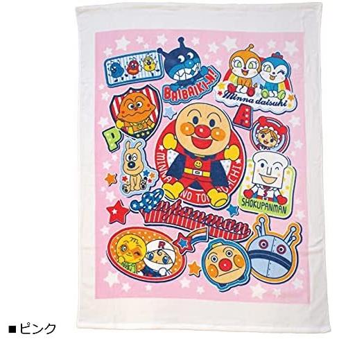 綿100 アンパンマン おすすめネット バイキンマン 食パンマン タオルケット 約85 115cm お昼寝ケット ピンク