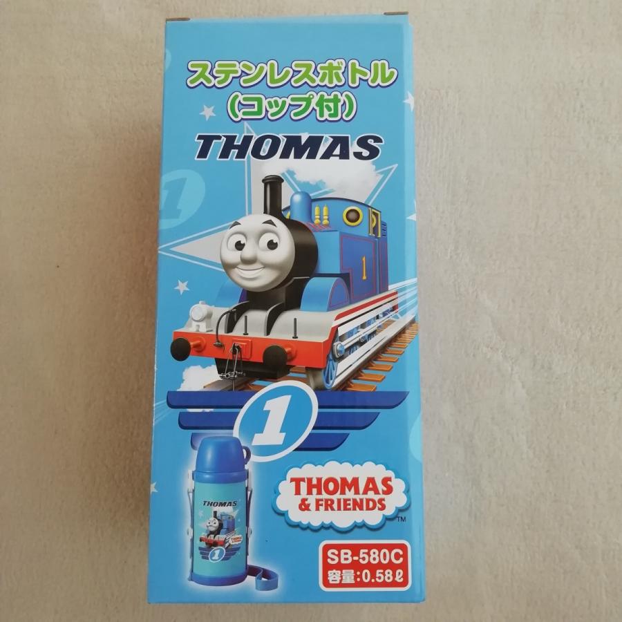 機関車トーマス　ステンレスボトル　水筒　保温　保冷　コップ付き OSK（オーエスケー） きかんしゃトーマス 保冷保温コップステンレス