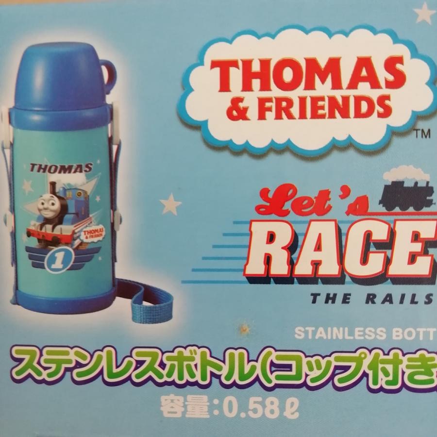 OSK（オーエスケー） きかんしゃトーマス 保冷保温コップステンレス