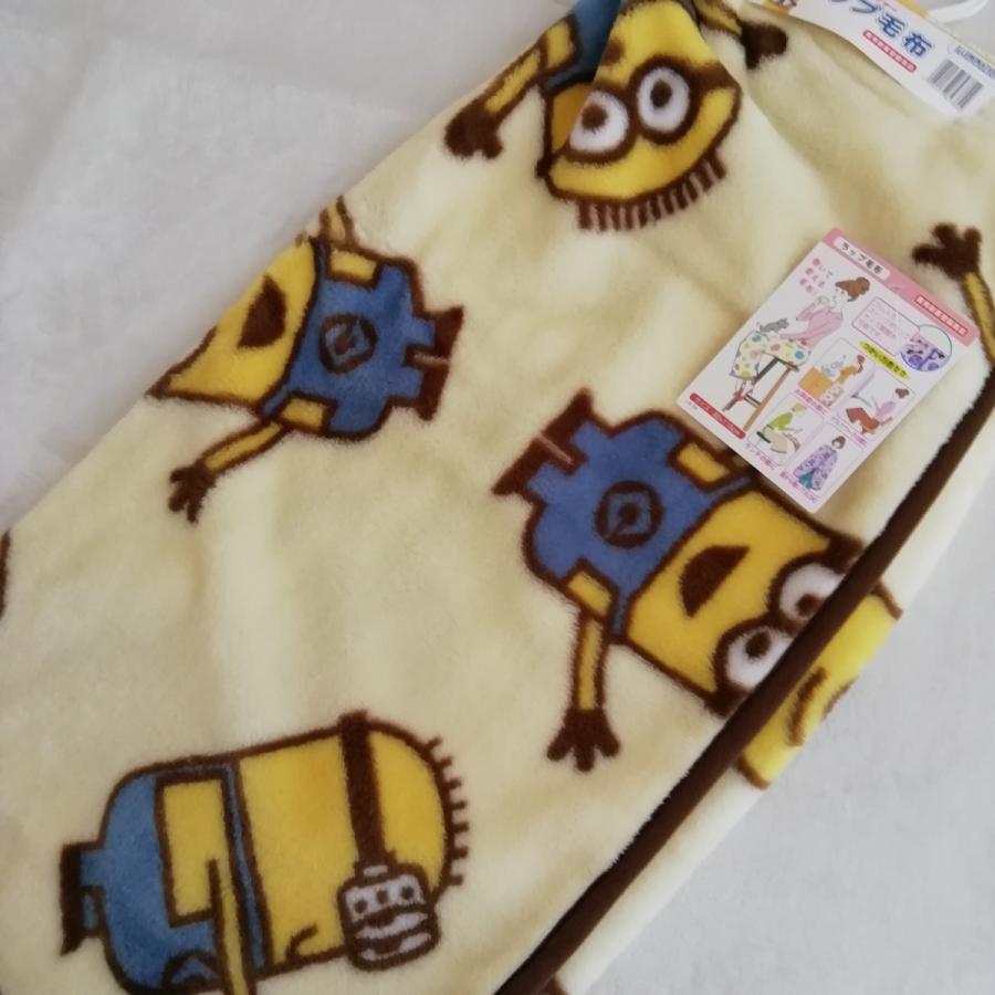 ミニオン ぬいぐるみ 毛布 丸眞 【プリント不良】ミニオンズ ラップ 巻き巻き 毛布 (膝掛け