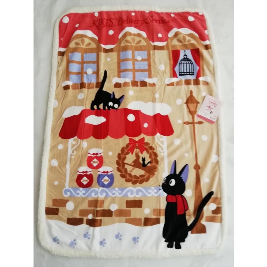 丸眞 マルシン ジブリ 魔女の宅急便 ハーフサイズ毛布 約140×100cm