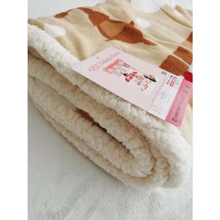 丸眞 マルシン ジブリ 魔女の宅急便 ハーフサイズ毛布 約140×100cm