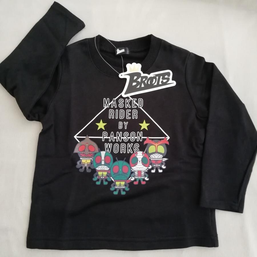 仮面ライダー 裏起毛 トレーナー パンソンワークス キッズ 子供 ER8914