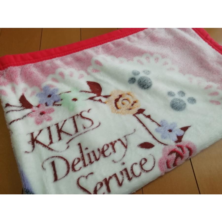 魔女の宅急便 ひざ掛け毛布70×100cm ジジと花のリース : 衣料のウエダ