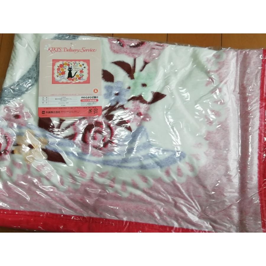 魔女の宅急便 ひざ掛け毛布70×100cm ジジと花のリース : 衣料のウエダ