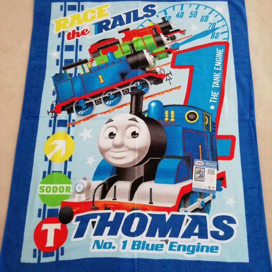 マルシン　綿100%　 きかんしゃトーマス　約85×115cm　レースザレイルズ/お昼寝ケット　タオルケット（Yahoo!・衣料のウエダ ヤフーショップ）