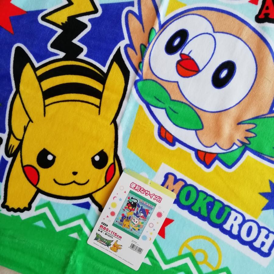 綿100 ポケットモンスター ポケモン 約85 115cm 売り込み お昼寝ケット タオルケット