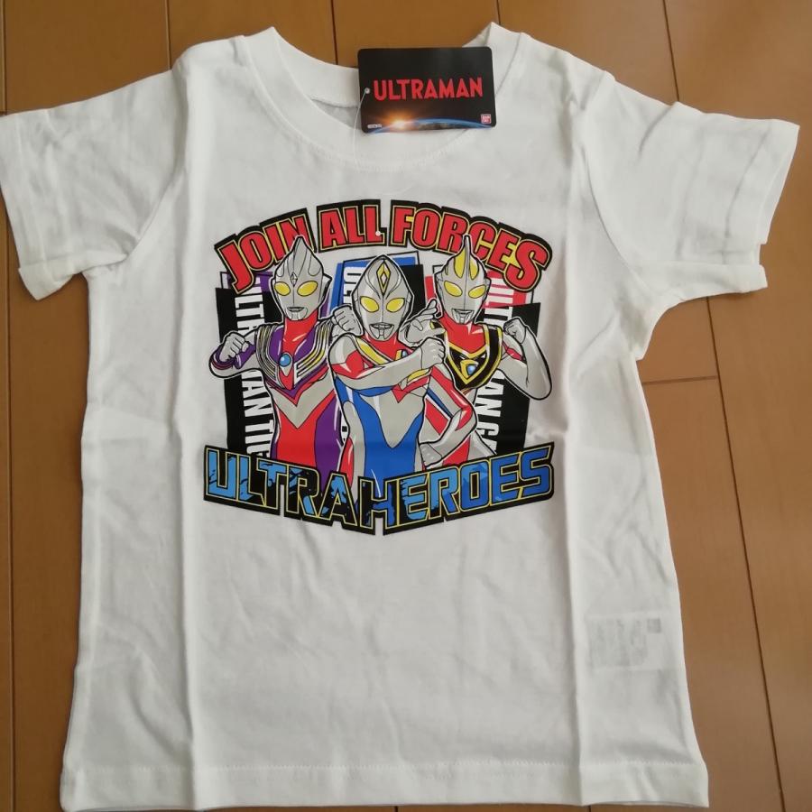 ウルトラヒーローズ 綿100％ 半袖Tシャツ TR8866 ホワイト 110cm