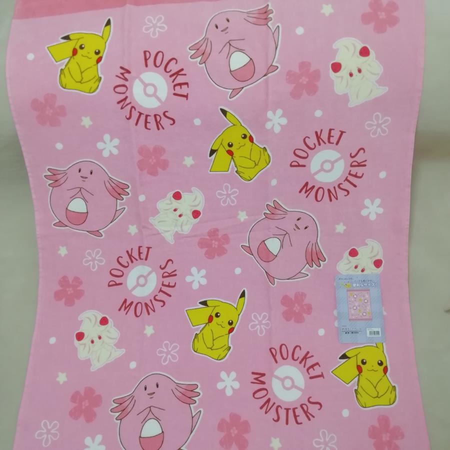 綿100% ポケモン ピンク 約85×115cm/お昼寝ケット タオルケット ビッグ