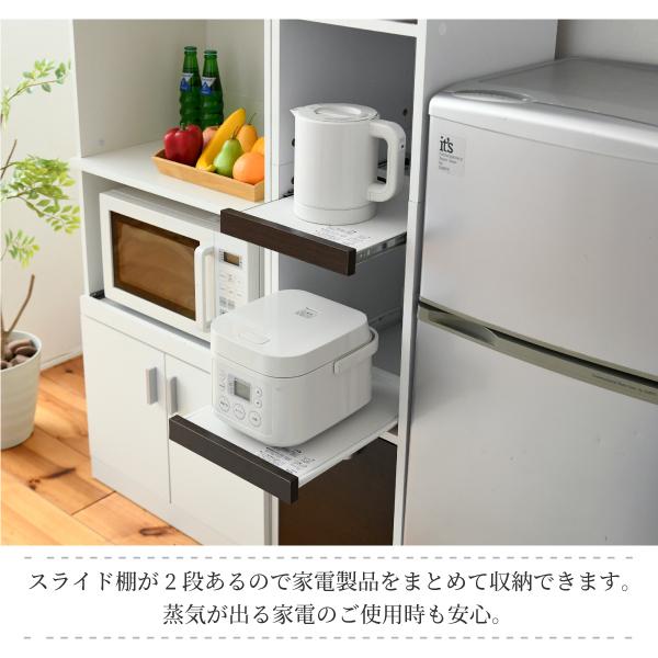 ミニカップボード 炊飯器 棚 スライド 電気ポット コーヒーメーカー 収納 新生活 ひとり暮らし ホワイト 白 ブラウンすきま 隙間収納 キッチン ミニ 食器棚｜is-chako｜08