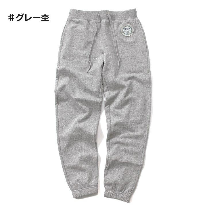 Drawstring Sweatpants Discus Athletic Sweatpants Discus Athletic