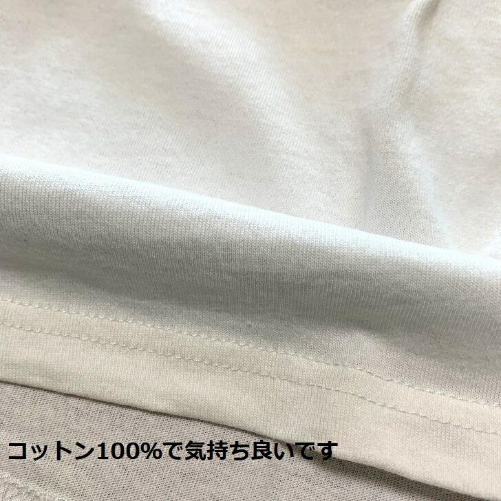 【SUPER MARIO BROS】 スーパーマリオ ブラザーズ Tシャツ コットン 綿 100% ユニセックス ドット 集合 Tシャツ ホワイト ネイビー 半袖｜is-closet｜06
