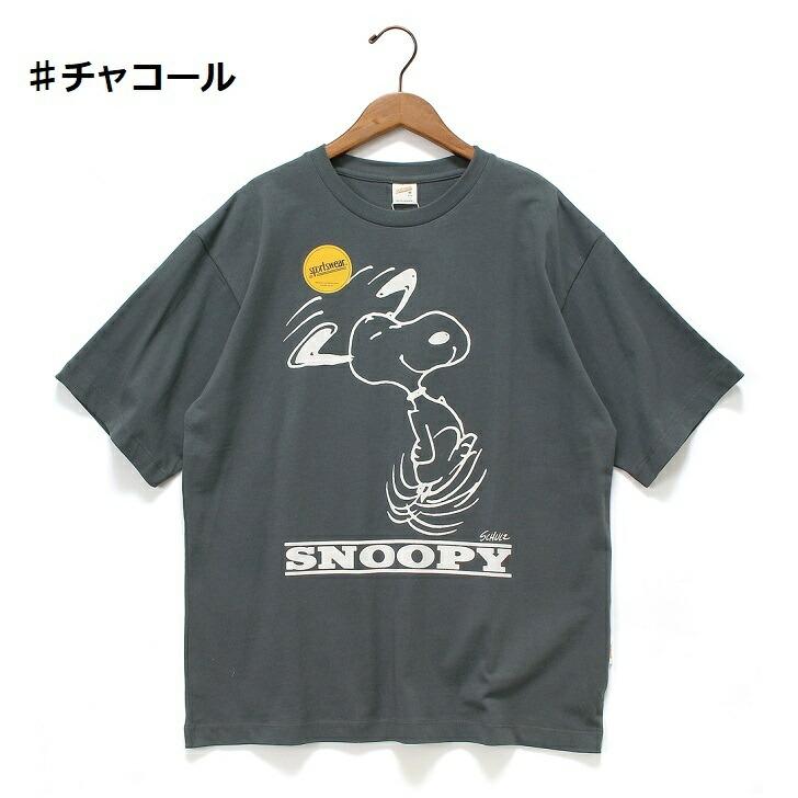 SNOOPY 【Sportswear】 Sportswear PEANUTS Tシャツ コラボ