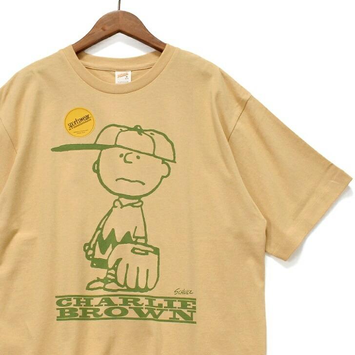 ビンテージピーナッツ チャーリーブラウン　半袖スウェット　sportswear ビンテージピーナッツ チャーリーブラウン半袖スウェットsportswear