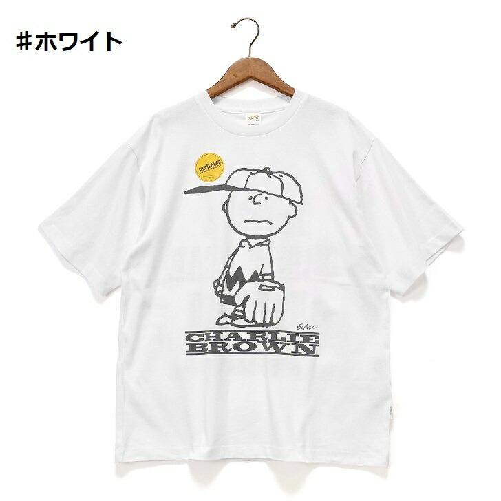 SNOOPY 【Sportswear】 PEANUTS Tシャツ コラボ チャーリー SNOOPY 【Sportswear】 PEANUTS Tシャツ コラボ チャーリー