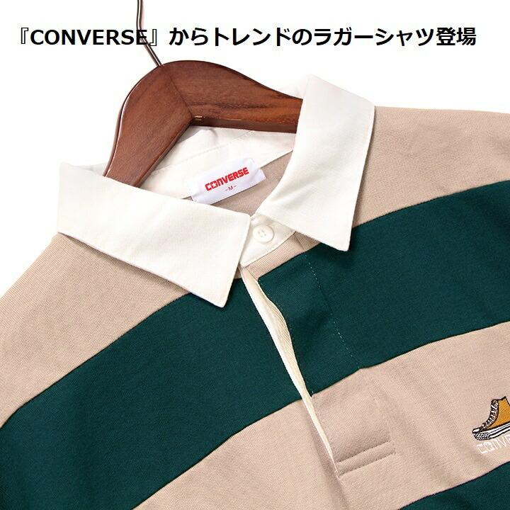 CONVERSE 【CONVERSE】 コンバース ラガーシャツ ポロシャツ CONVERSE 【CONVERSE】 コンバース ラガーシャツ ポロシャツ