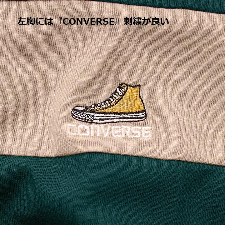 CONVERSE 【CONVERSE】 コンバース ラガーシャツ ポロシャツ CONVERSE 【CONVERSE】 コンバース ラガーシャツ ポロシャツ