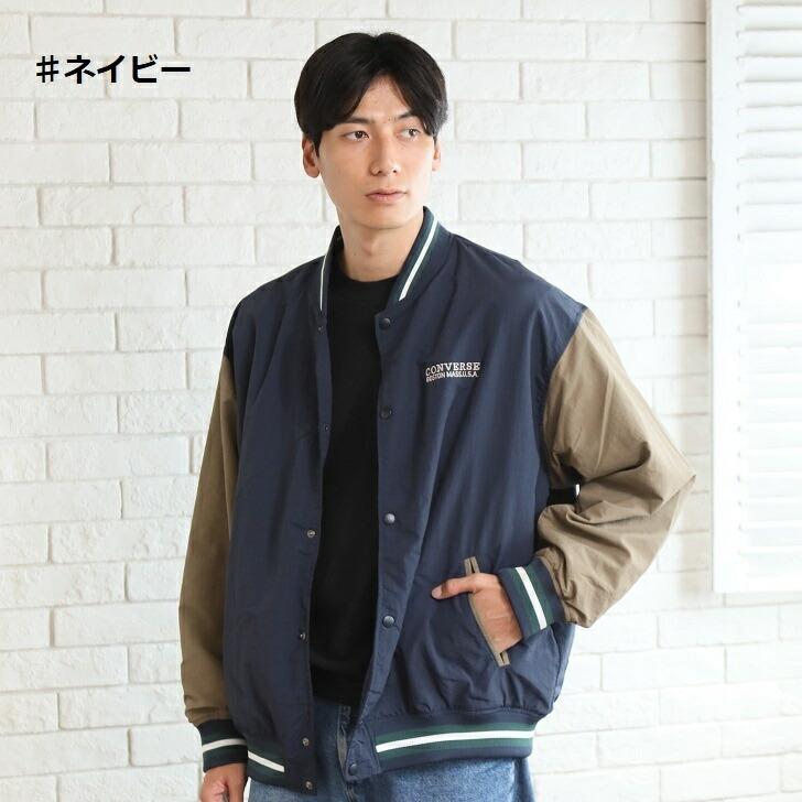 コンバースジャケット　新品 TAION】MILITARY STAR☆ QUILTING JACKET(UNISEX)｜CONVERSE