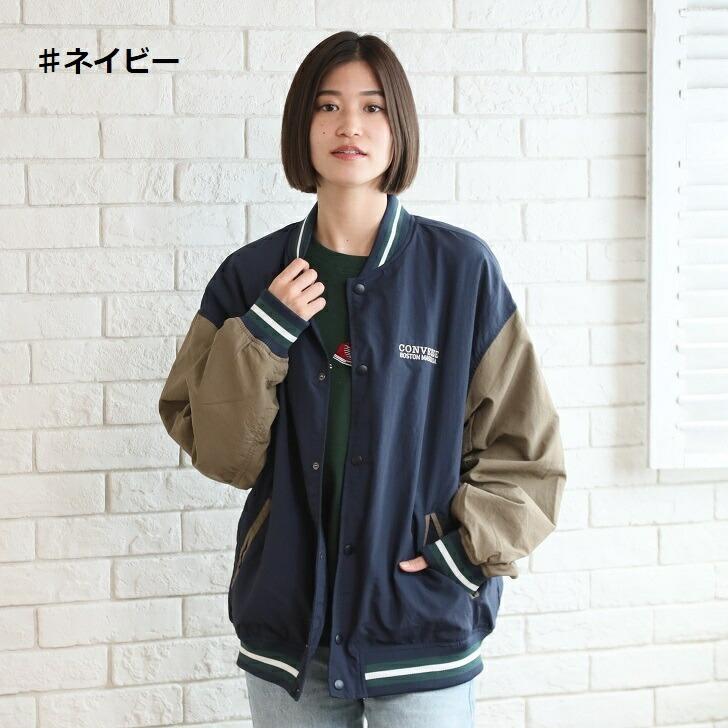 CONVERSE ナイロンスタジャン CONVERSE☆ALLSTAR ナイロンスタジャン 黒×赤 - 古着屋マッシュ