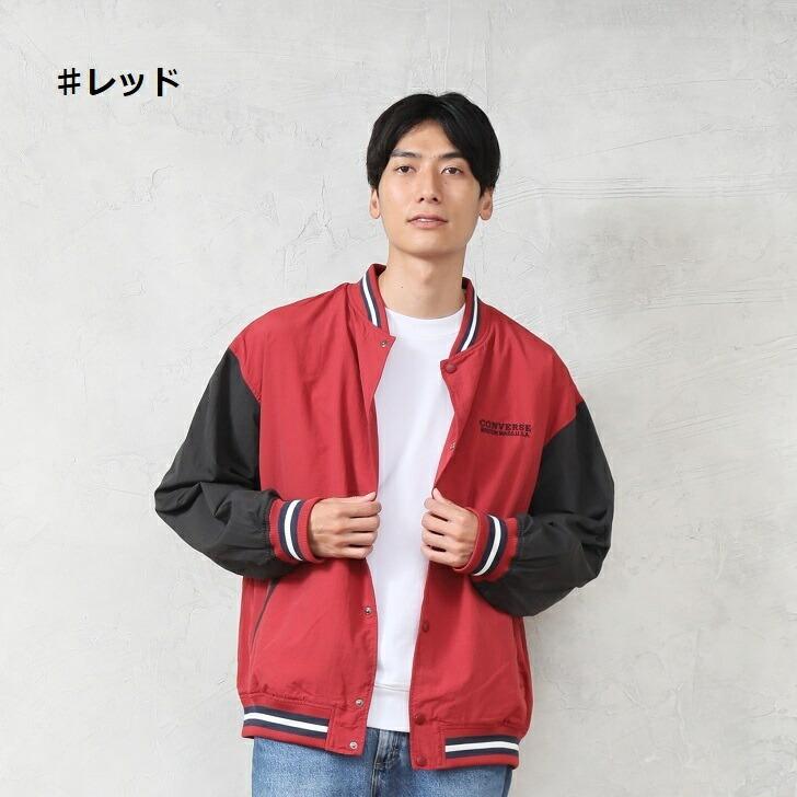 コンバースジャケット　新品 TAION】MILITARY STAR☆ QUILTING JACKET(UNISEX)｜CONVERSE