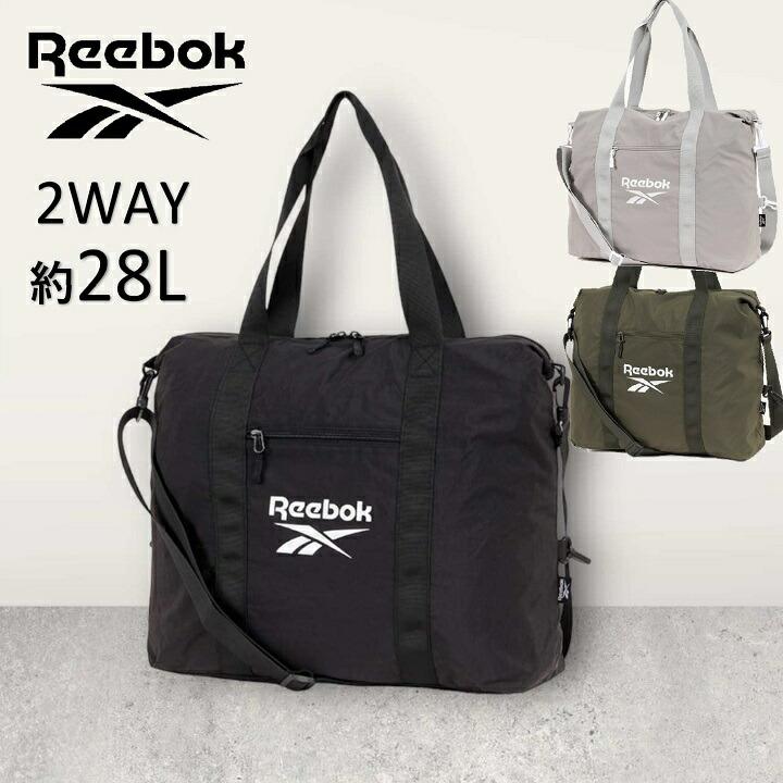 Reebok 【Reebok】 リーボック ショルダーバッグ トートバッグ 2WAY 約 