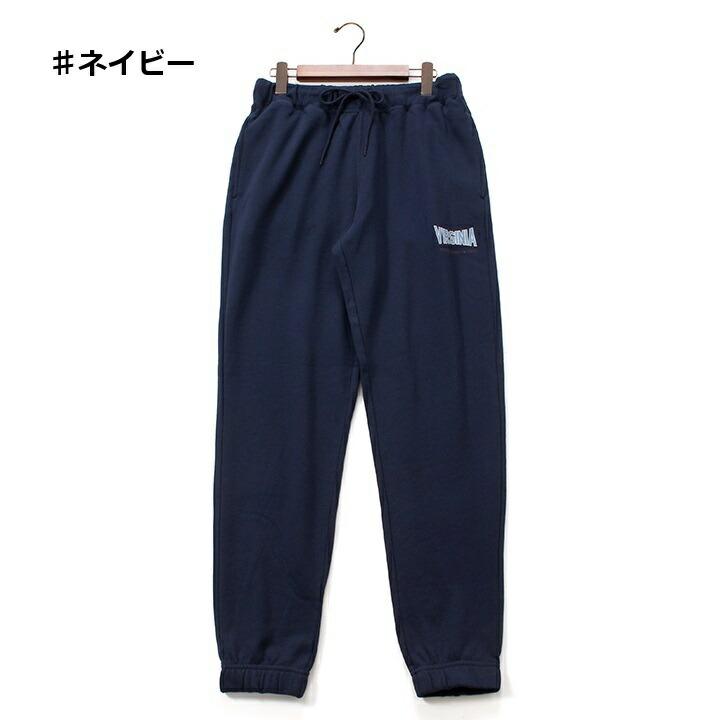 新品未使用　DOCUS ドゥーカス スウェットパンツ　ジョガーパンツ DISCUS ATHLETIC 【DISCUS】 ディスカス スウェットパンツ