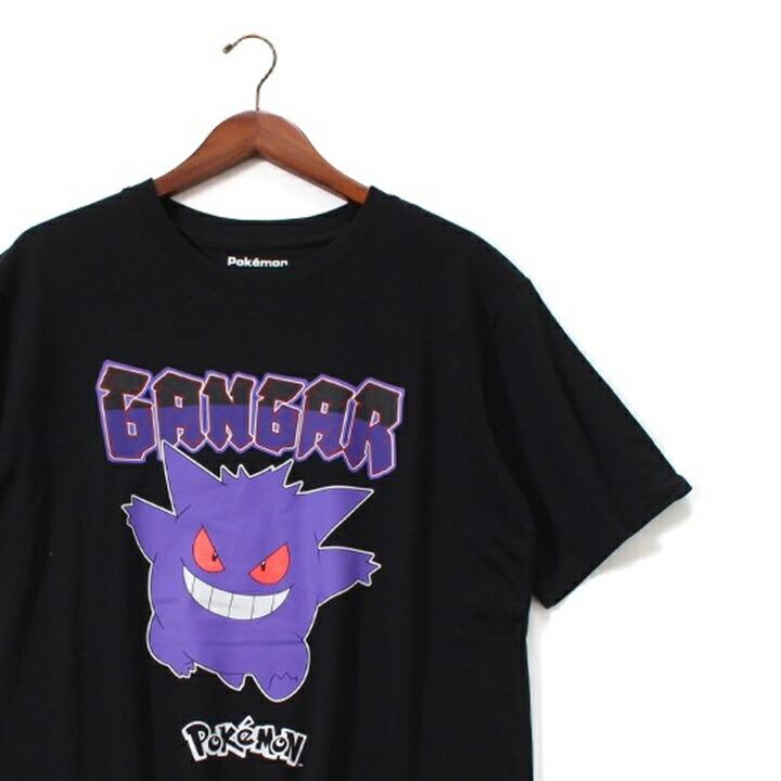 ポケモン BABY MILO Tシャツ 紫100cm ポケモン BABY MILO Tシャツ 紫100cm pokemon2020 | bape.com
