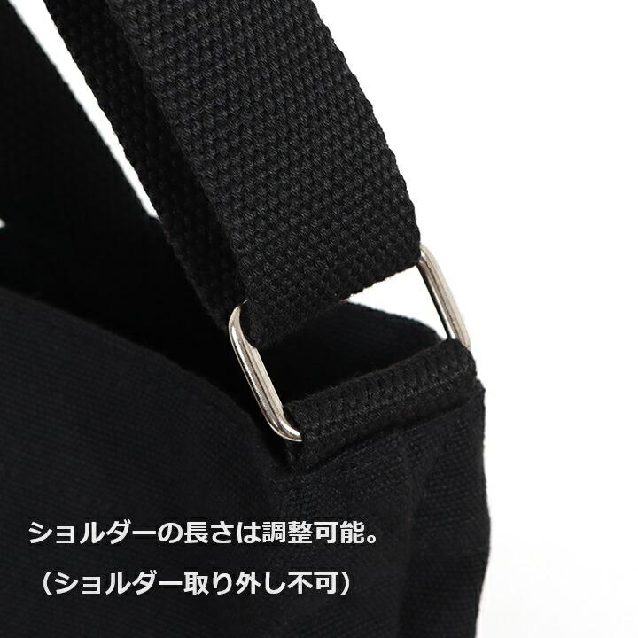 DICKIES トートバッグ 2WAY ロゴ刺繍 16L A4 マグネットボタン タウン 旅行 通勤 通学 エコバック 軽量 綿100％ コットン100% ユニセックス ギフト｜is-closet｜07