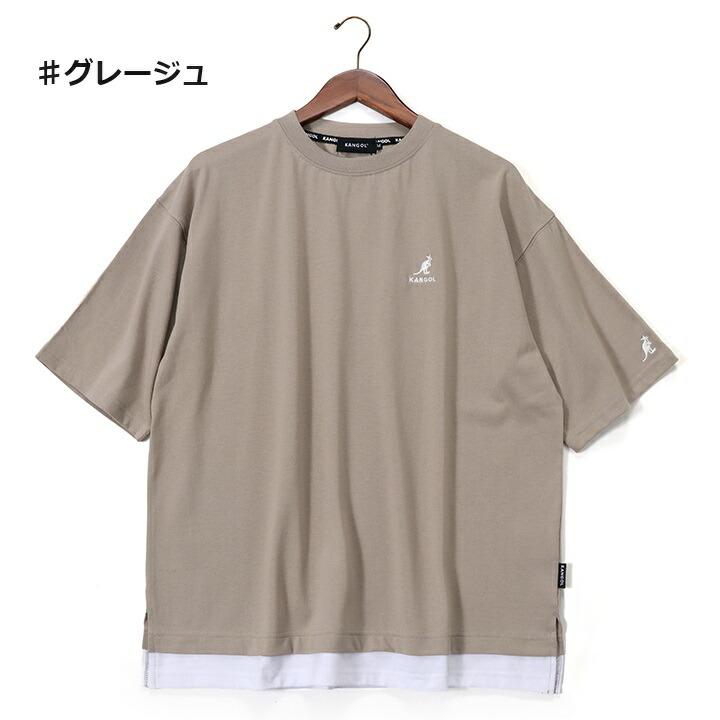 【KANGOL】 kangol Tシャツ レイヤード オーバーサイズ ワンポイント刺繍 バックプリント ストリート ダンス メンズ レディース ユニセックス｜is-closet｜09