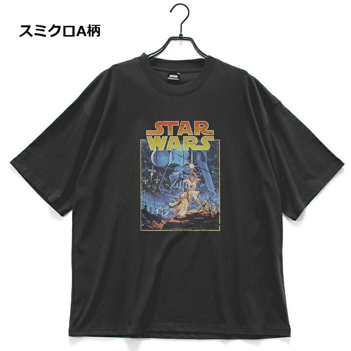 STARWARS スターウォーズ　Tシャツ　サイズMA 90s 入手困難　古着 古着 90s STAR WARS 「Sith」 ダース モール Tシャツ XL 古着