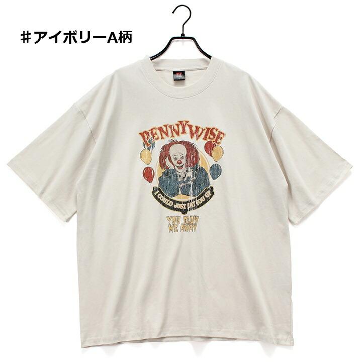 ファンコポップ IT／イット ペニーワイズ Tシャツセット Amazon.co.jp: Tシャツ IT イット ペニーワイズ ティーシャツ
