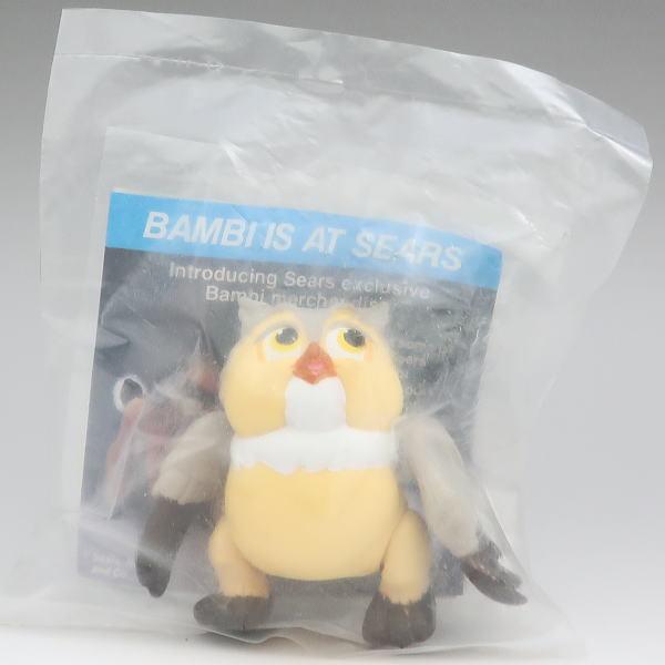 WDCC フクロウ(バンビ フレンド) 水彩フクロウ PNG バンドル、バンビフレンズデザイン（デジタル