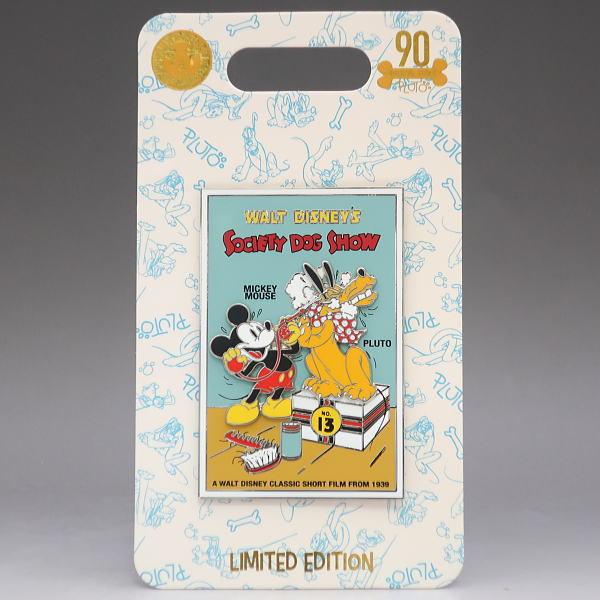 ディズニー プルート 90周年記念ポスタージャンボピン ミッキーの愛犬 00個限定 Usaディズニーテーマパーク 年 新品 Bg017 イズクラブyahoo ショップ 通販 Yahoo ショッピング