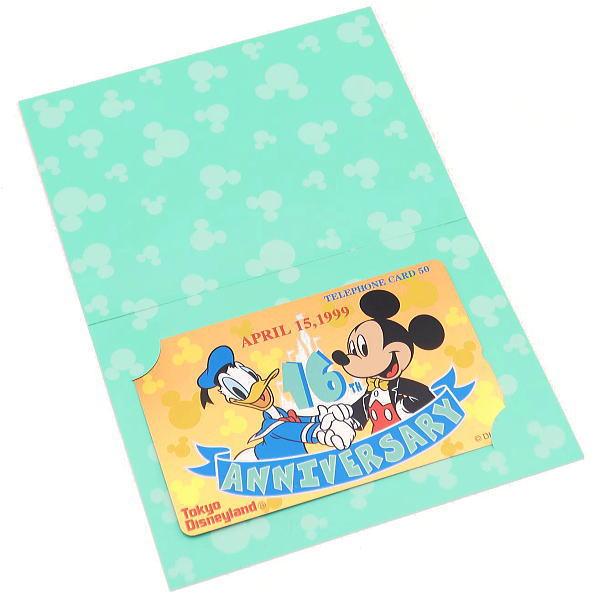 Disney（ディズニー） 東京ディズニーランド16周年 テレホンカード