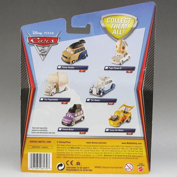 ディズニー カーズ Cars ファニーカー メーター Funny Car Mater マテル社 Usa 11年 新品 Cars イズクラブyahoo ショップ 通販 Yahoo ショッピング