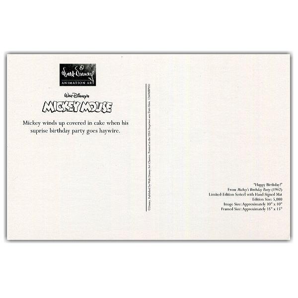 ディズニー　ミッキー\"Happy Birthday!\" セル画　ディズニーランド ディズニー ミッキー