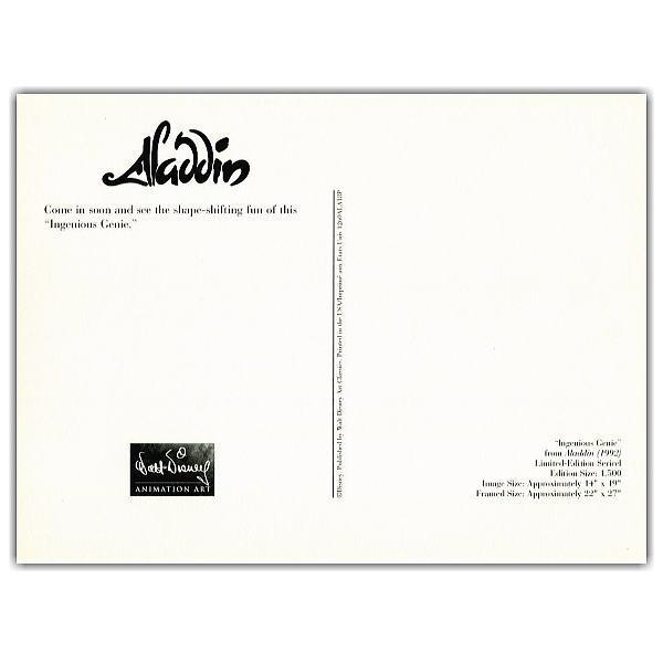 激レア セル画★アラジンと魔法のランプ Aladdin ジーニー Genie Yahoo!オークション - レア アラジンと魔法のランプ Aladdin