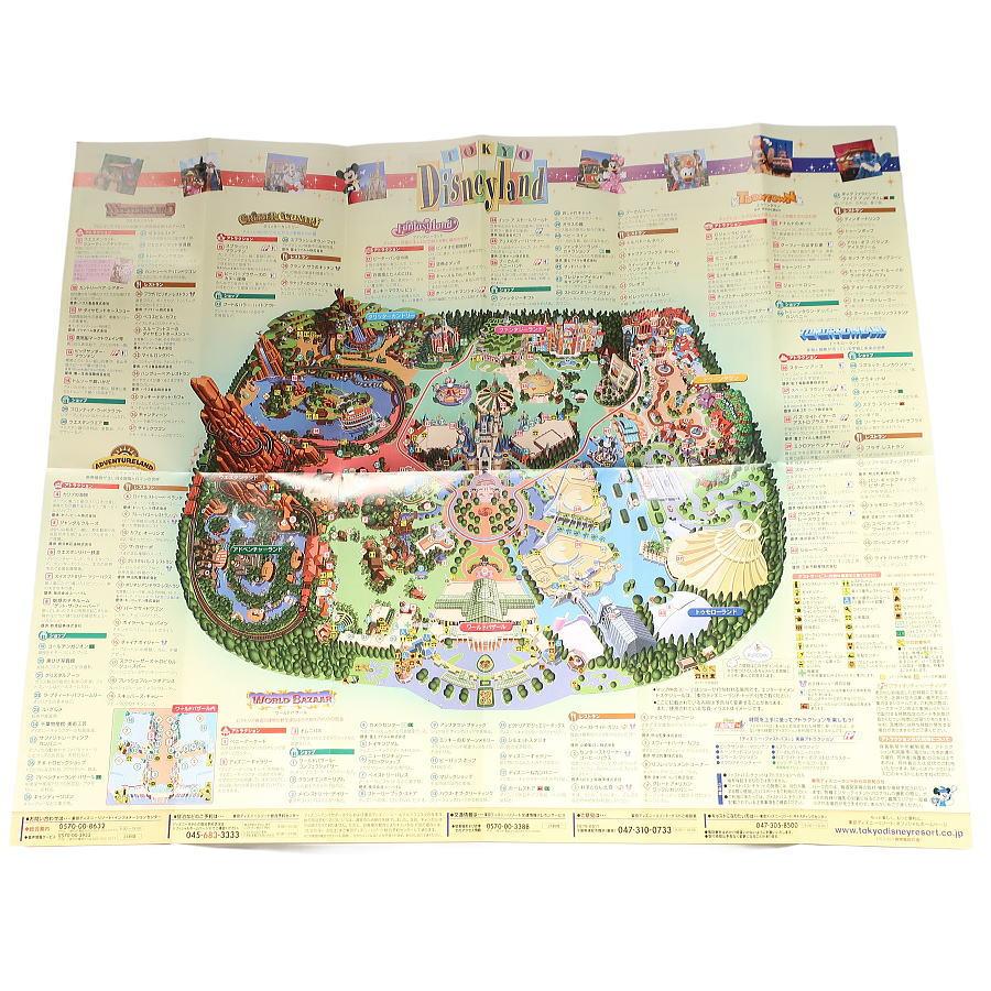 Disney（ディズニー） TDL GUIDE MAP 2006年11月 東京ディズニーランド