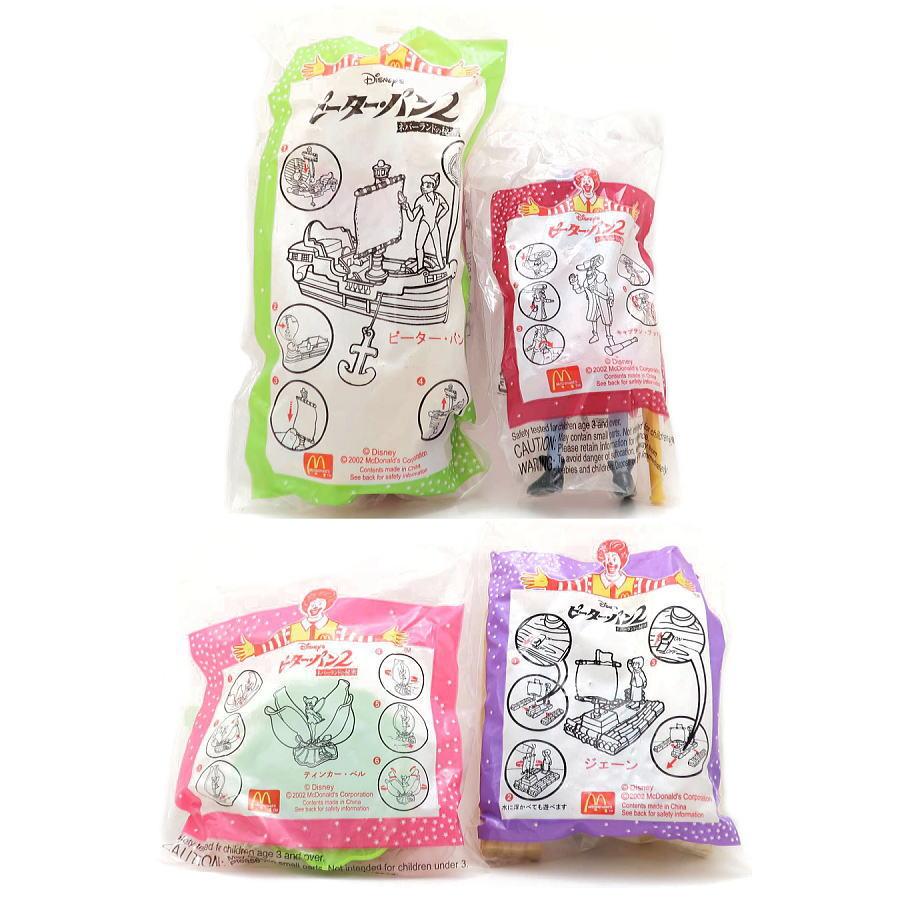 Disney（ディズニー） ピーターパン2 ネバーランドの秘密 マクドナルド