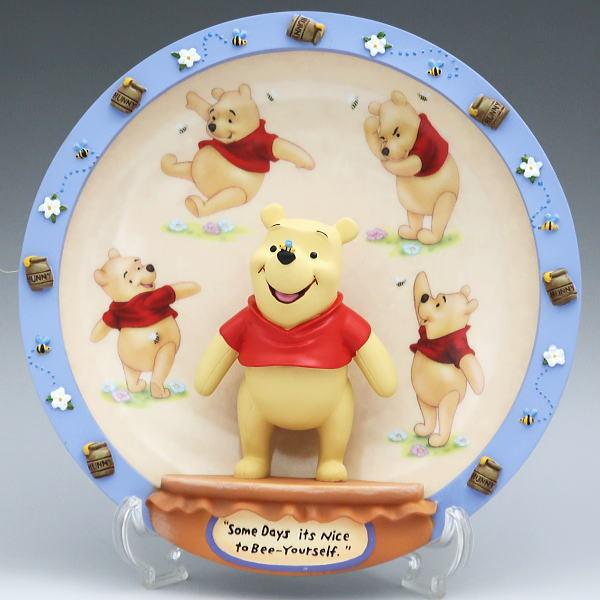 ディズニー　プー　フィギュアプレート　Bradford Exchange社　2001年　個別番号入り　『Some Days its nice to Bee-Yourself』 Bradford Exchange Hello Pooh Collectible Plate, Winnie the Pooh