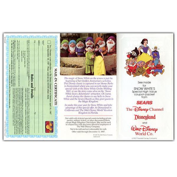 Disney（ディズニー） 白雪姫 50周年記念コイン付き映画鑑賞チケット