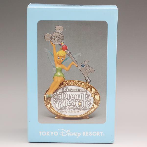 ディズニー、バイナルメーション（ラプンツェル、ティンカーベル、25周年） ディズニー、バイナルメーション（ラプンツェル、ティンカーベル