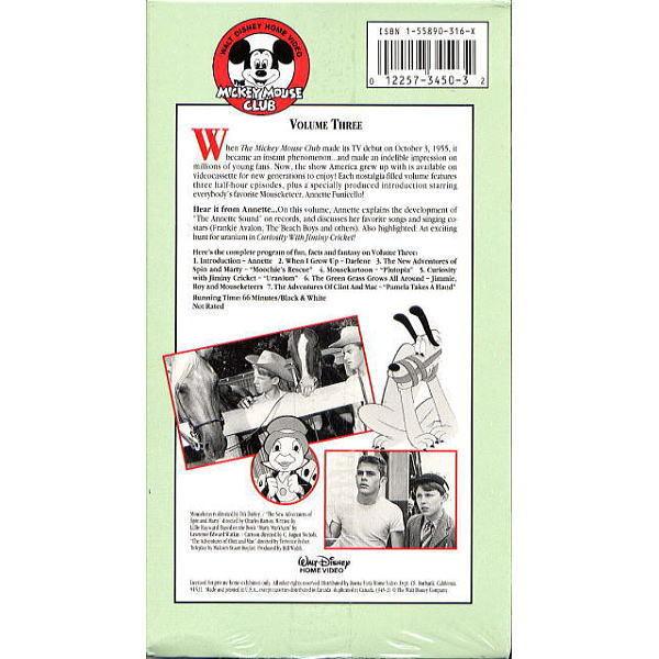 Disney 50%off! ディズニー ミッキーマウス・クラブVol.3 VHS Disney 50%off! ディズニー ミッキーマウス・クラブVol.3 VHS