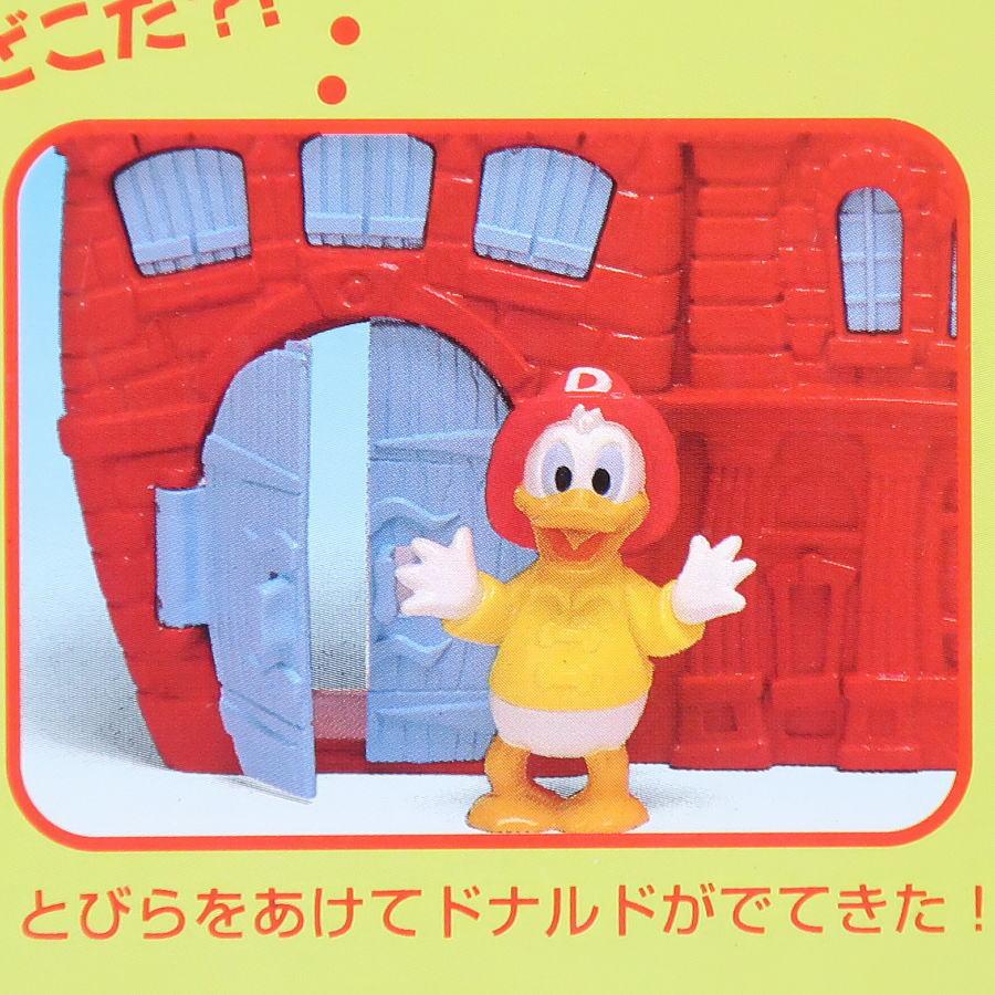 ミッキー＆フレンズ ディズニー ミッキー＆ドナルド ミッキーの消防署