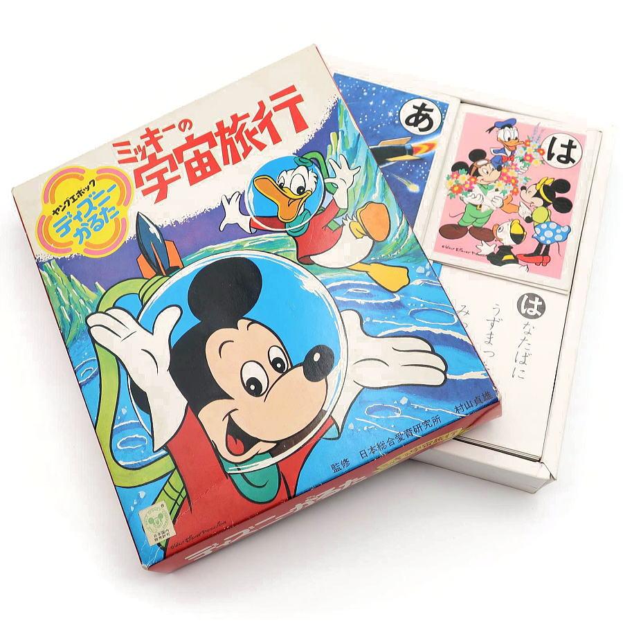 Disney（ディズニー） ディズニーかるた ミッキーの宇宙旅行 ヤング