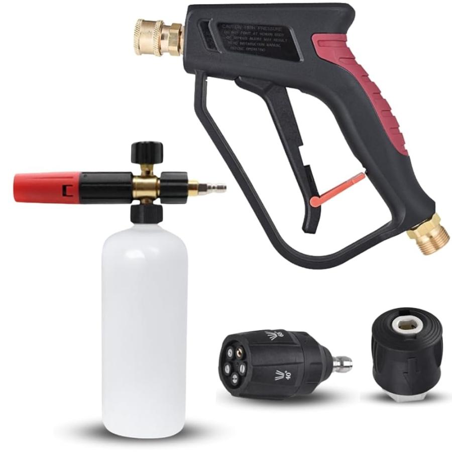 EDGE SHINE ショートガンPRO2 ケルヒャー専用 自動車 バイク 洗車