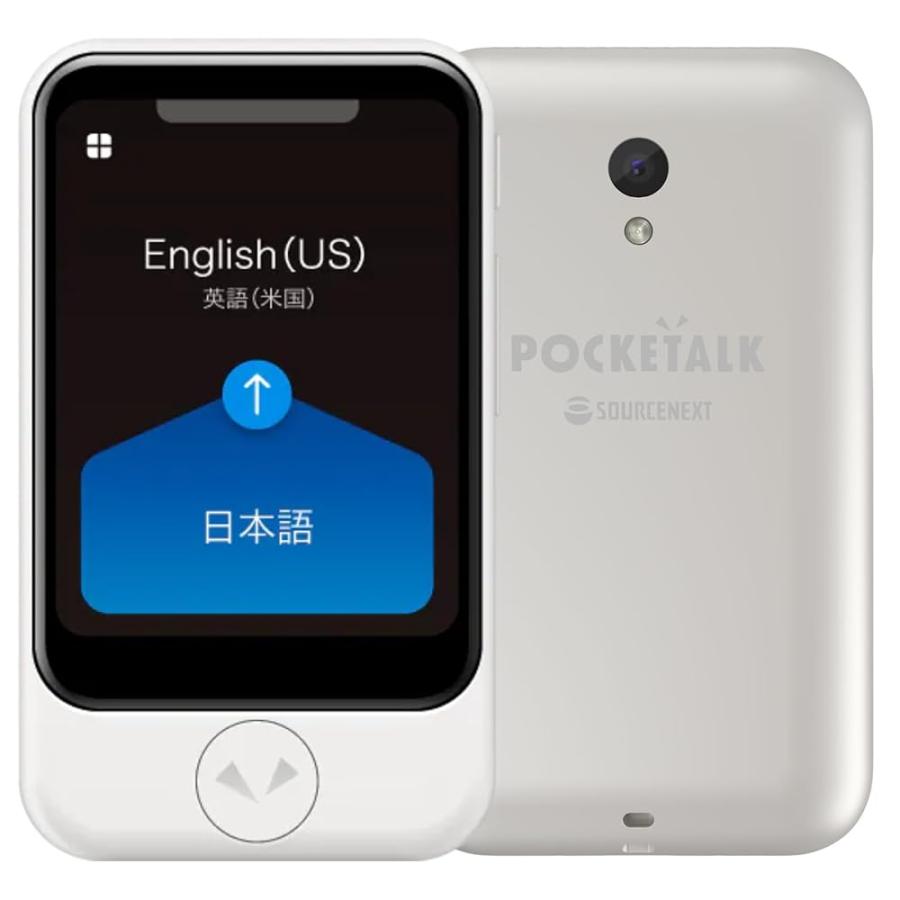 棚 AI翻訳機 POCKETALK グローバル通信2年付70言語以上対応 ポケトークS PTSWW AI翻訳機 グローバル通信2年付 70言語対応 ホワイト