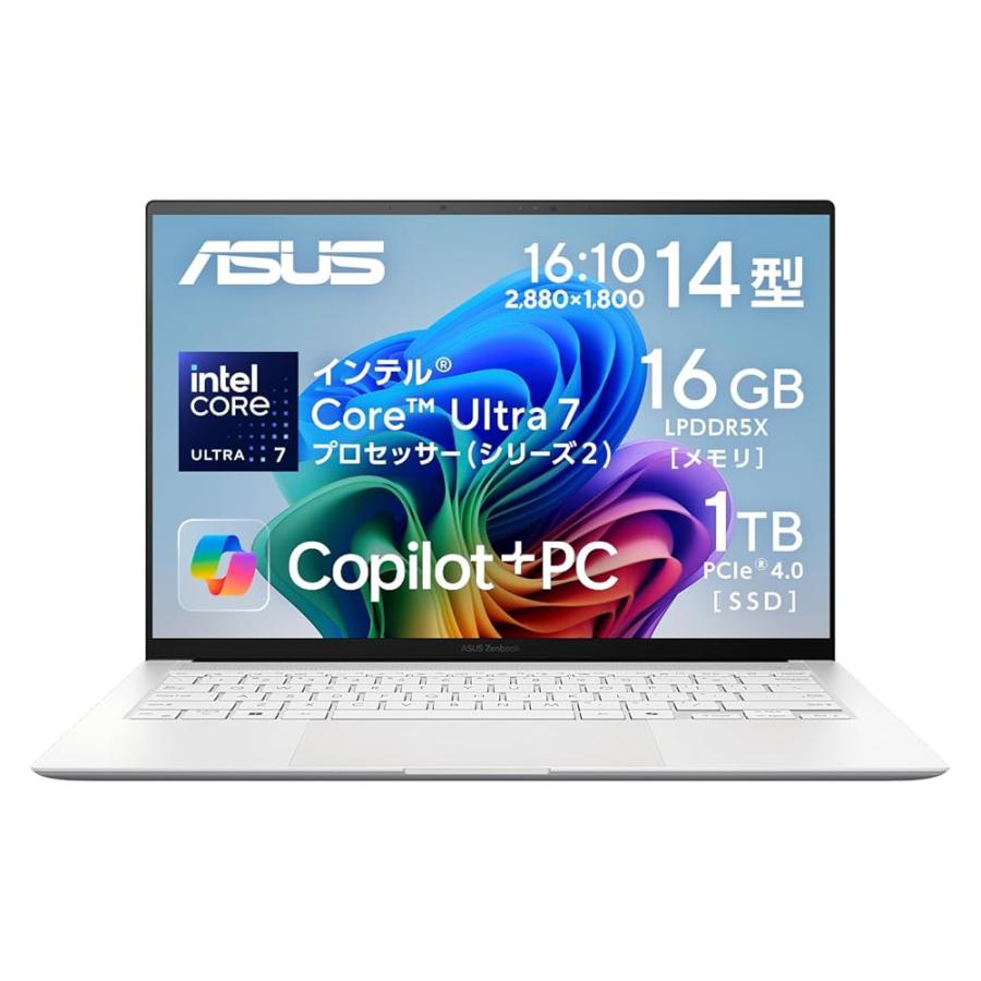 ASUS Zenbook S 14 UX5406SA-U7161WH Core Ultra 7 16GB/1TB SSD 14型